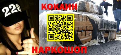 мескалин Заводоуковск