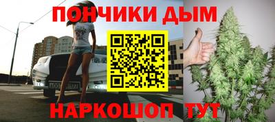 соль ск Заволжье