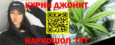 соль ск Заволжье