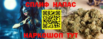 марки nbome Жуковский