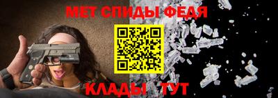 марки nbome Жуковский
