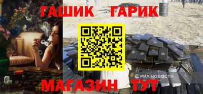 мескалин Заводоуковск