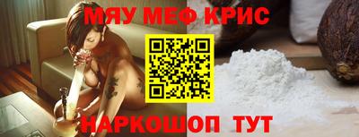 соль ск Заволжье