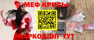 соль ск Заволжье