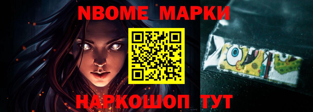 LSD-25 экстази кислота  Вход с VPN  ЛСД экстази  Верхняя Пышма  Лсд 25 экстази кислота 