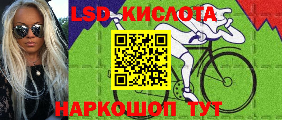 Марки 25I-NBOMe 1500мкг Верхняя Пышма